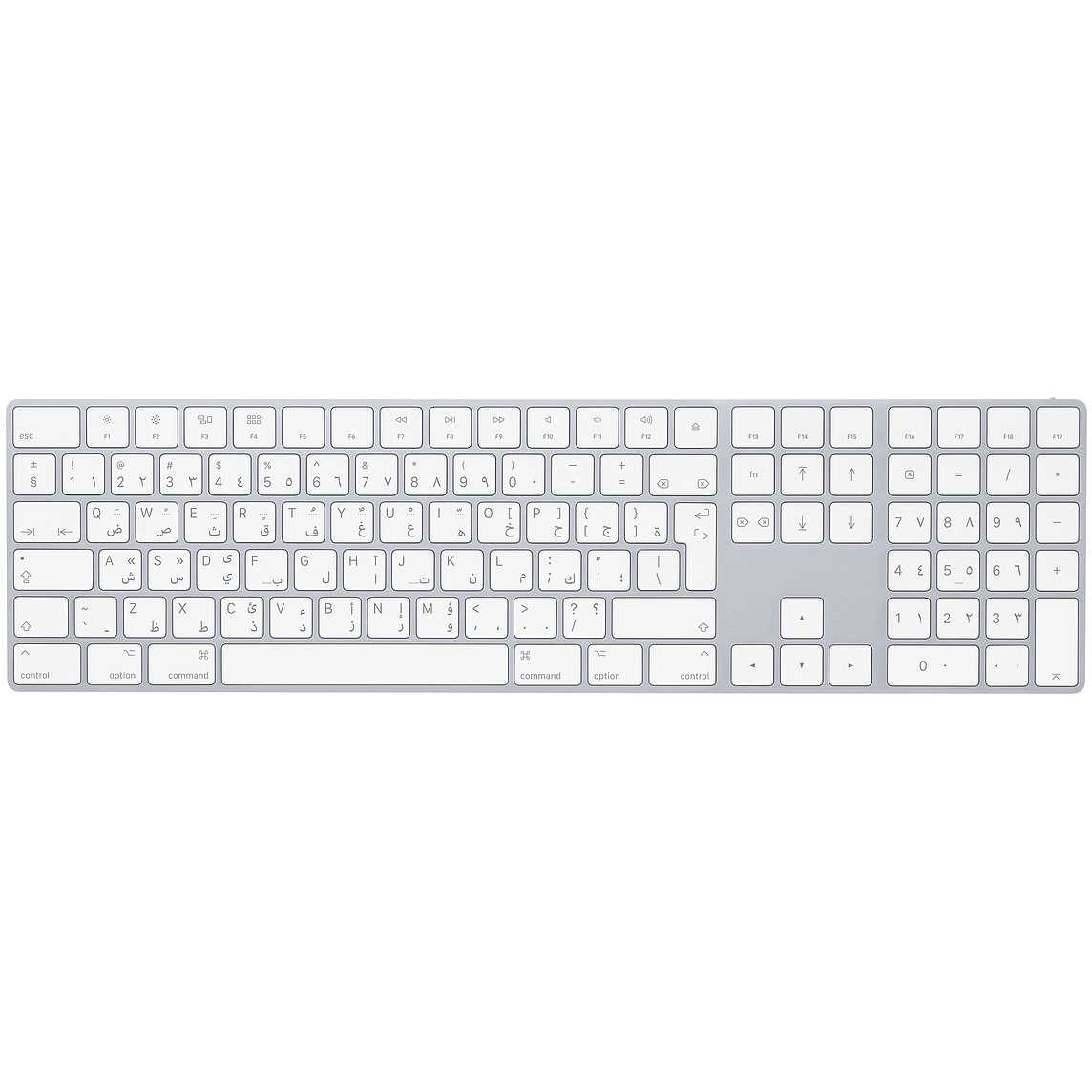 Used Apple Magic Keyboard with Numeric Keypad - Arabic Silver